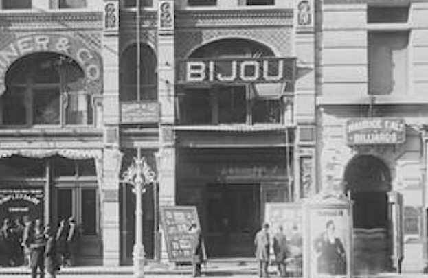 1883-12: The NY Bijou Theatre Curtain