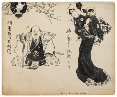 1899: The Lady and the Flea Book